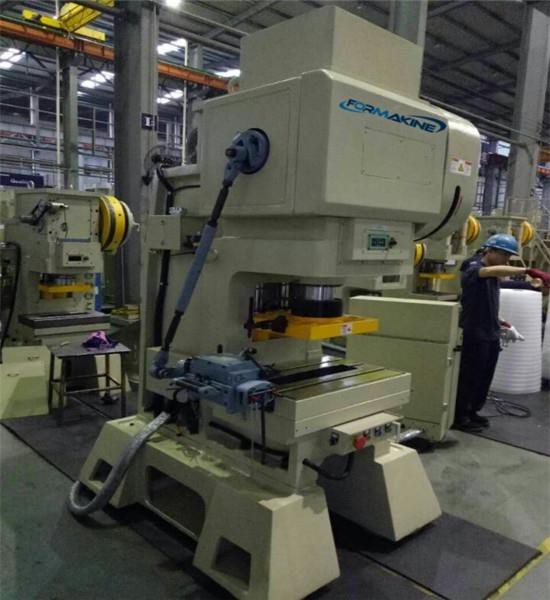 C Frame High Speed Stamping Press