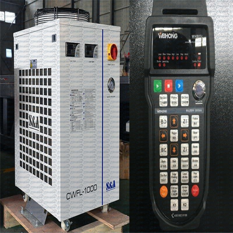 CNC Fiber Laser Metal Cutting Machine