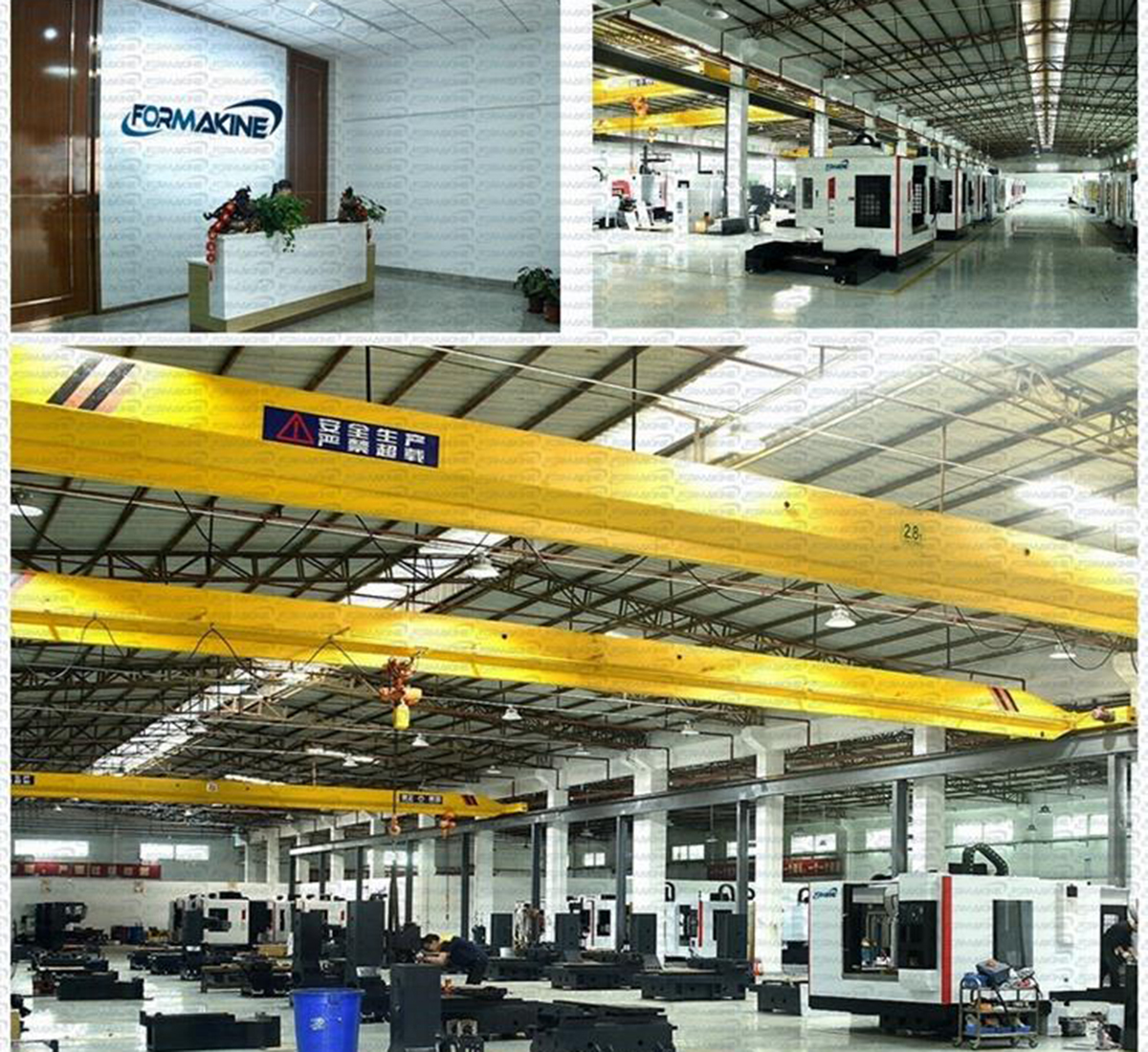 CNC портален обработващ център