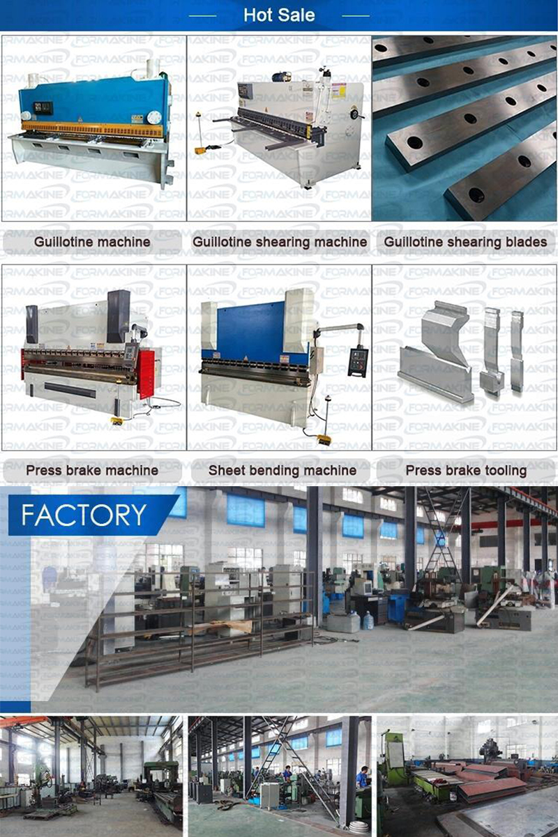 High Precision CNC Sheet Shearing Machine